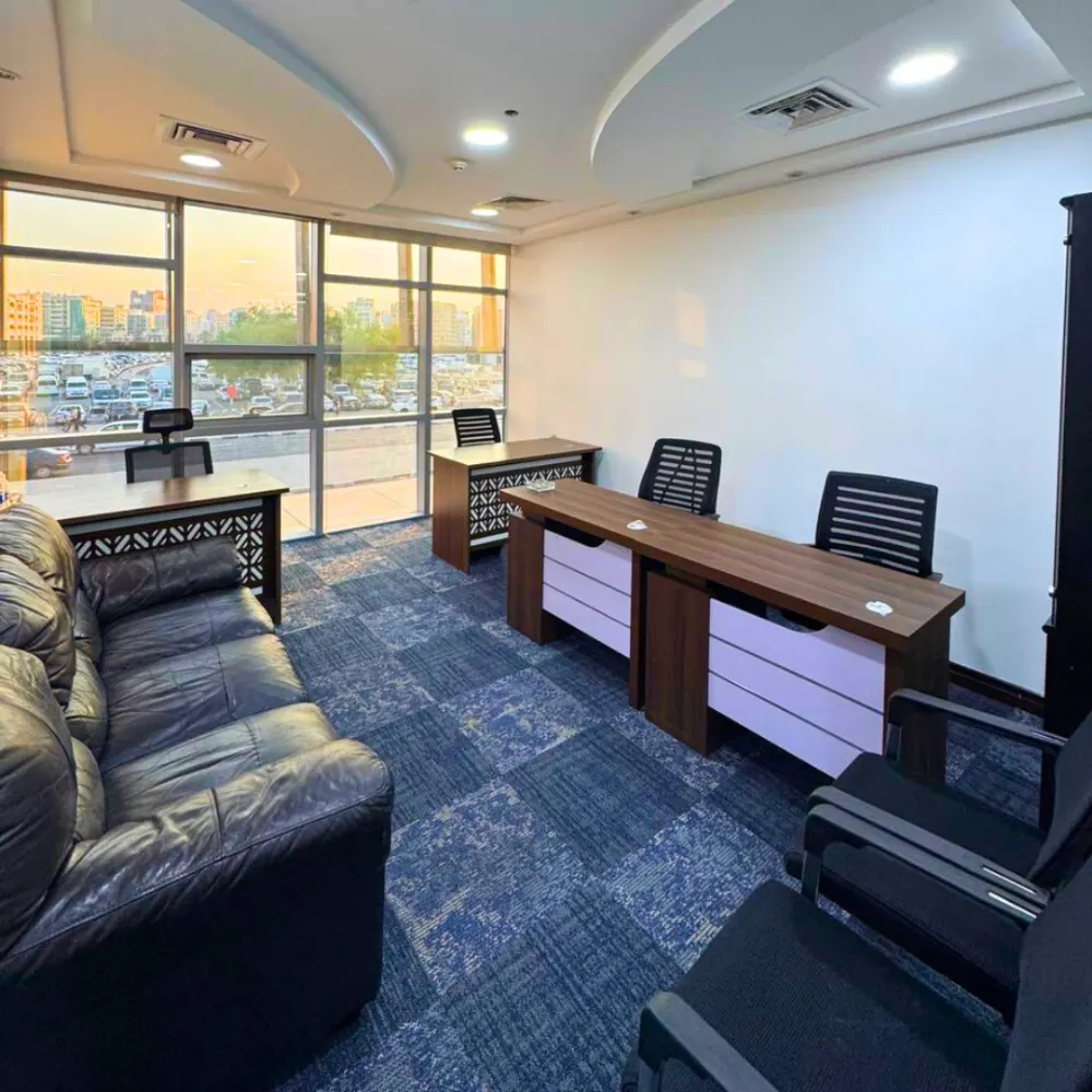 Smart Eyes Business Center